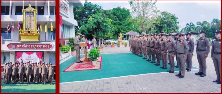 ข่าวกิจกรรมที่ 2 เสริมสร้างความรู้ความเข้าใจให้เจ้าหน้าที่เพื่อป้องกันการทุจริตภายในหน่วยงาน