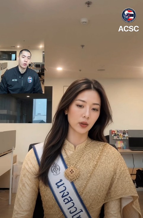 อย่าเชื่อทุกอย่างที่ตาเห็น